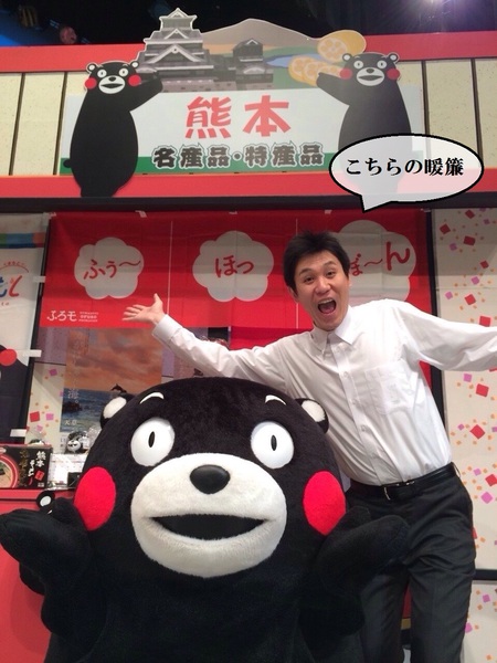 吉本新喜劇５日目 002.JPG